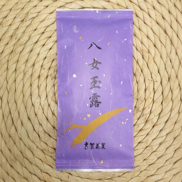 Yame Gyokuro – Premium Japanese Shade-Grown Tea