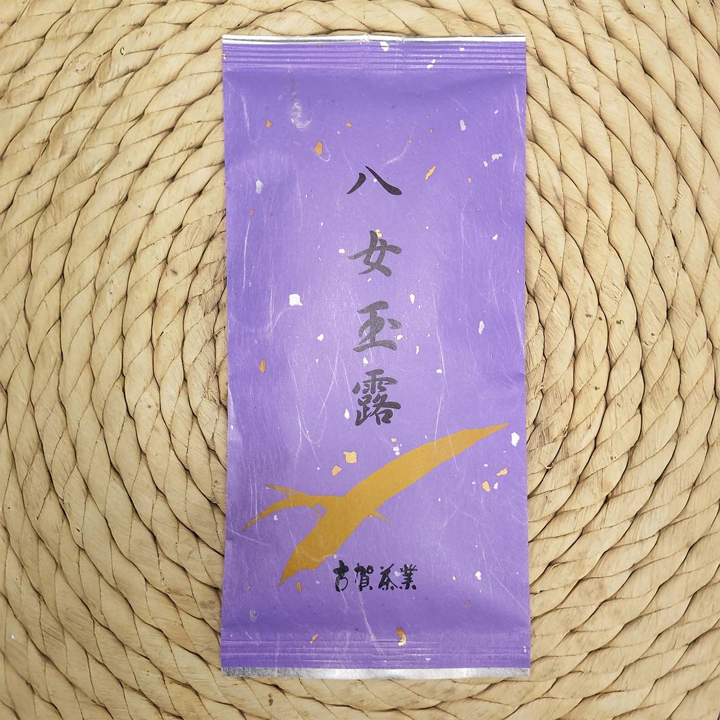 Yame Gyokuro – Premium Japanese Shade-Grown Tea